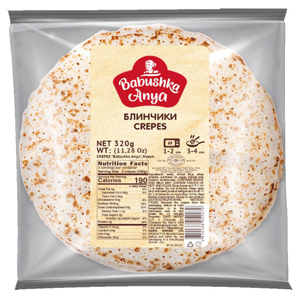 Crepes Plain – 11.29 oz (320gr)